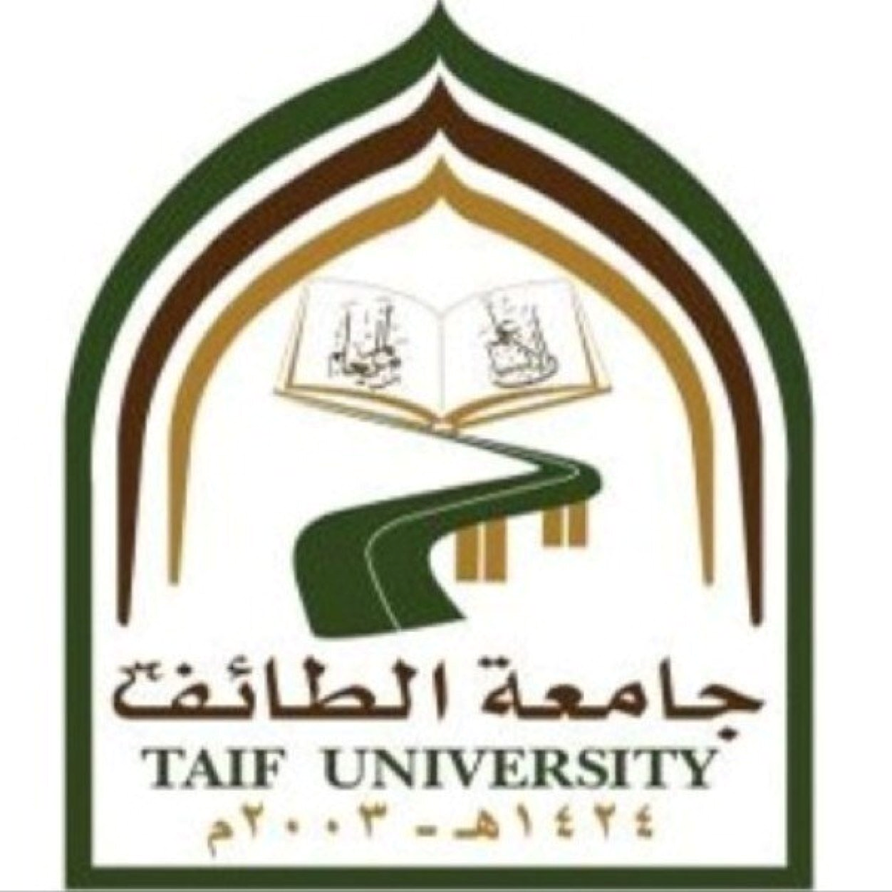 منضومة جامعة الطائف